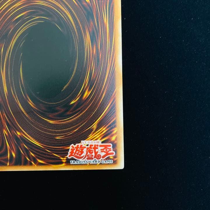 古代の機械城 旧アジアレリーフ 1stED - メルカリ