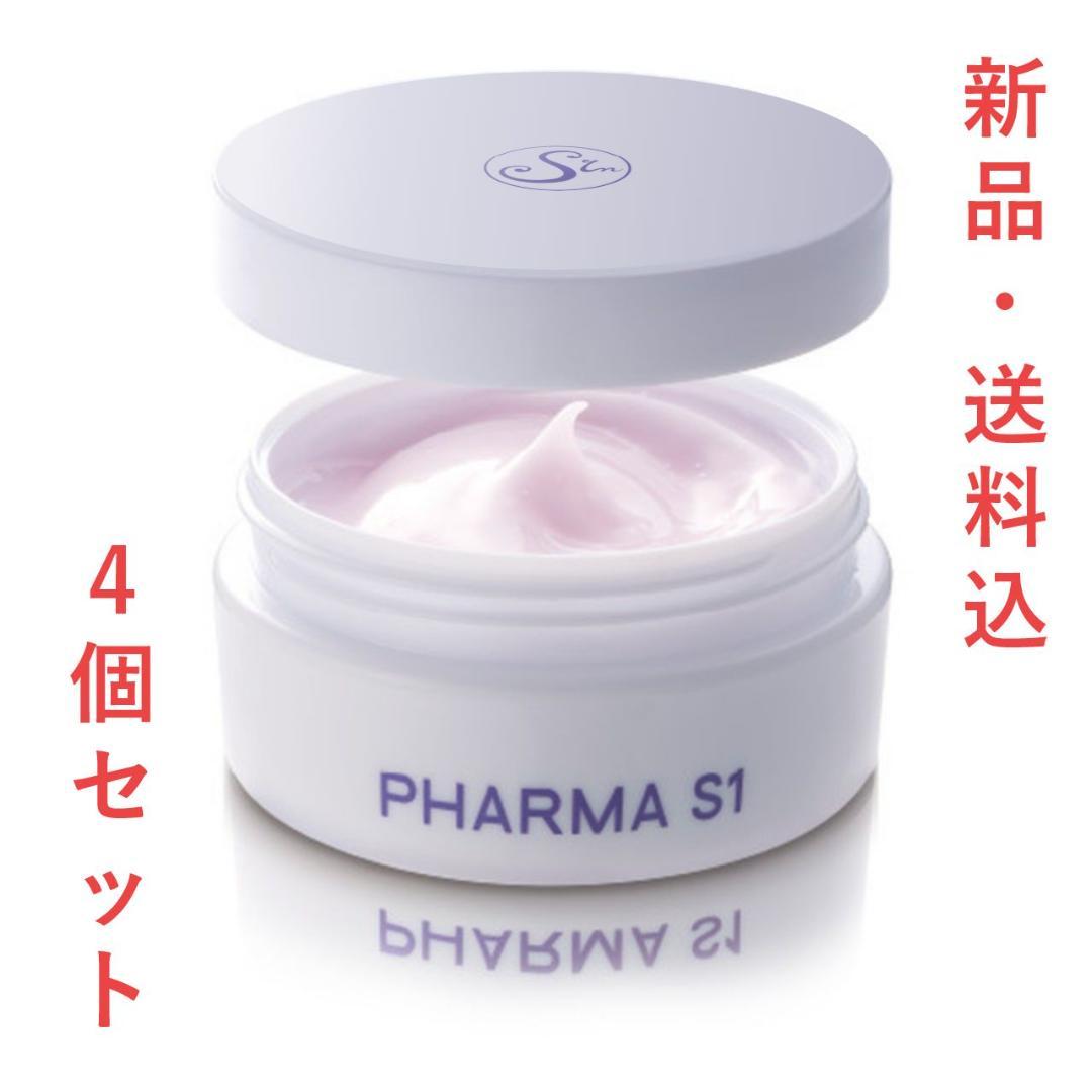 【新品4個】PharmaS1 ファルマS1 シコニンクリーム ノンステロイド