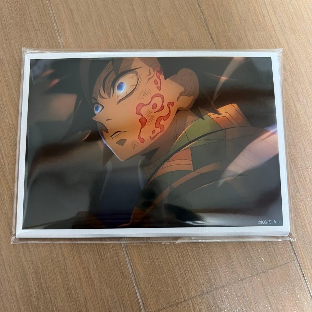 鬼滅の刃 ufotable cafe 場面写ブロマイドくじ 冨岡義勇 痣 - メルカリ