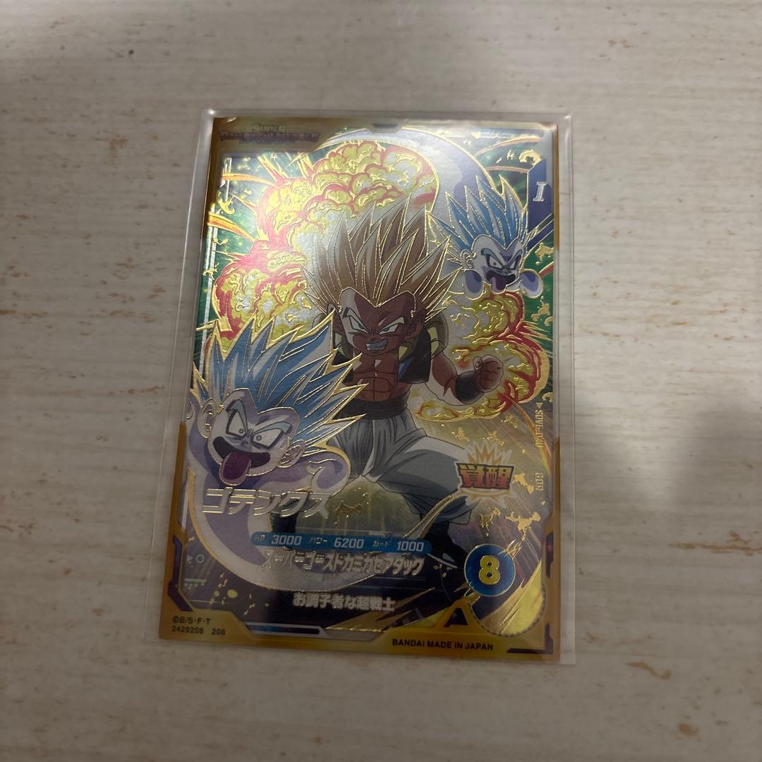 SDV6-040 ゴテンクス - メルカリ