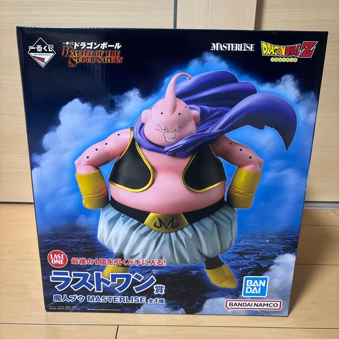 ドラゴンボール一番くじ。ラストワン賞、B賞まとめ売り。新品未開封