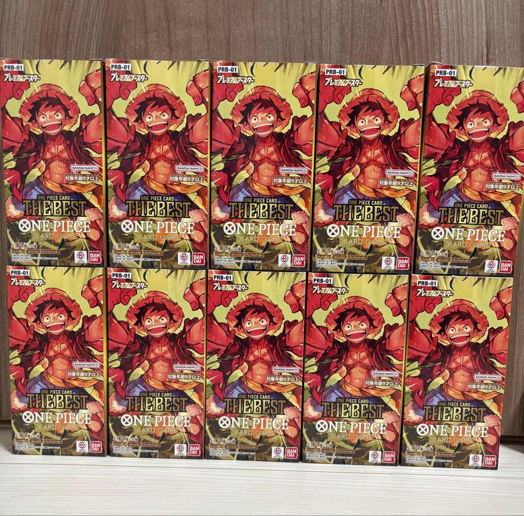 ザベスト　10BOX テープカット