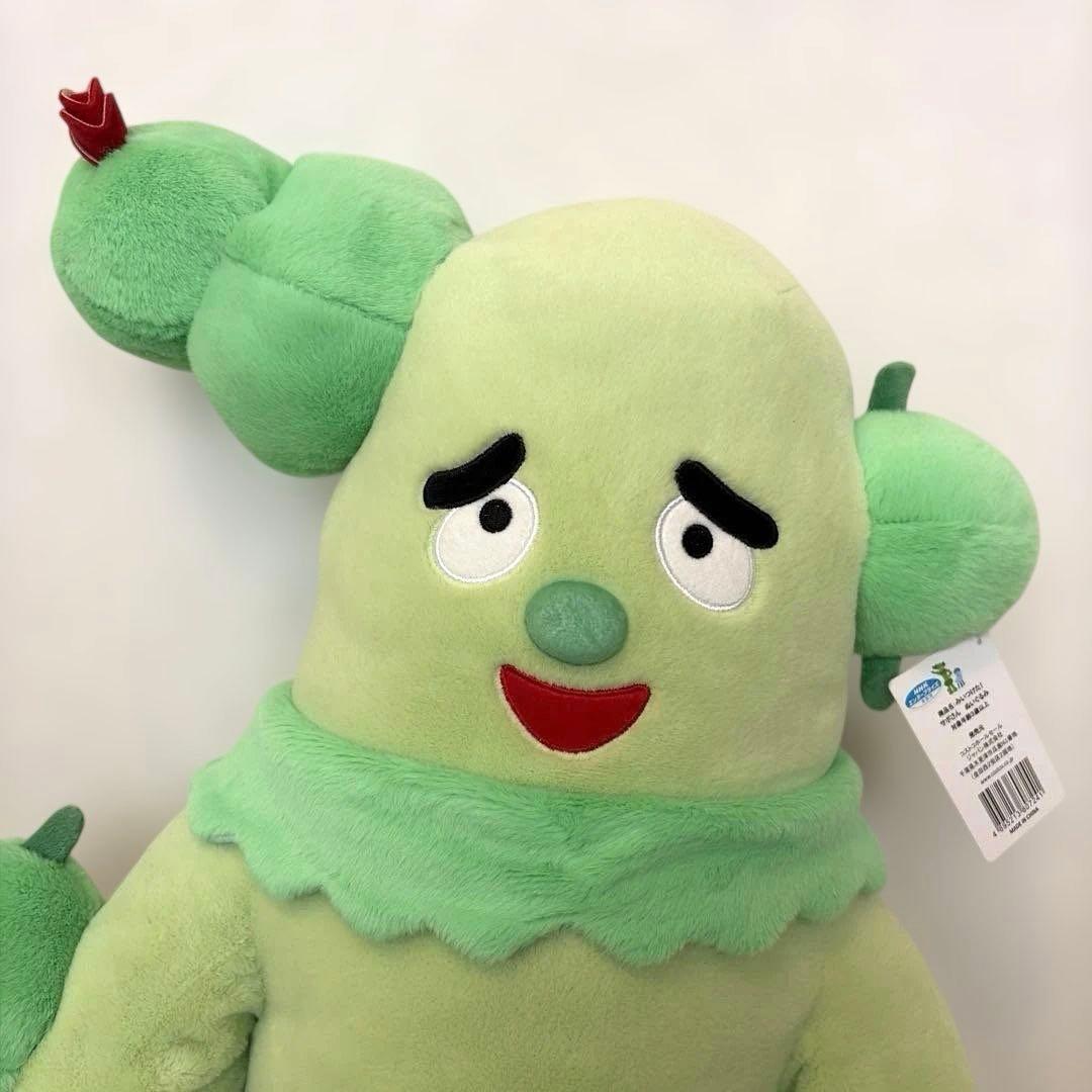 新品】コッシーサボさんみいつけた 約100cm ぬいぐるみコストコ限定