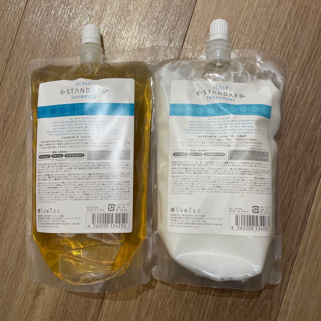 シャンプー E STANDARD SUNCARE SHAMPOO SCALP