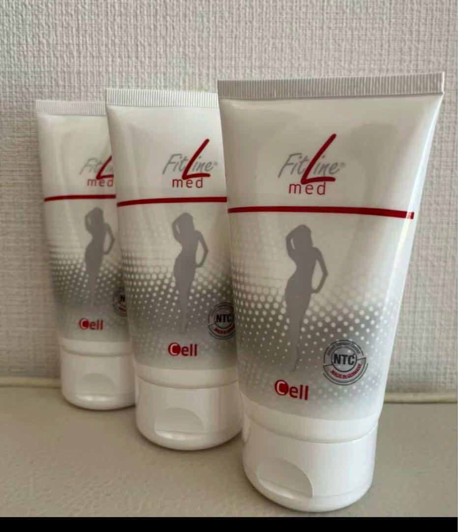 FitLine Skin CCローション3個セット