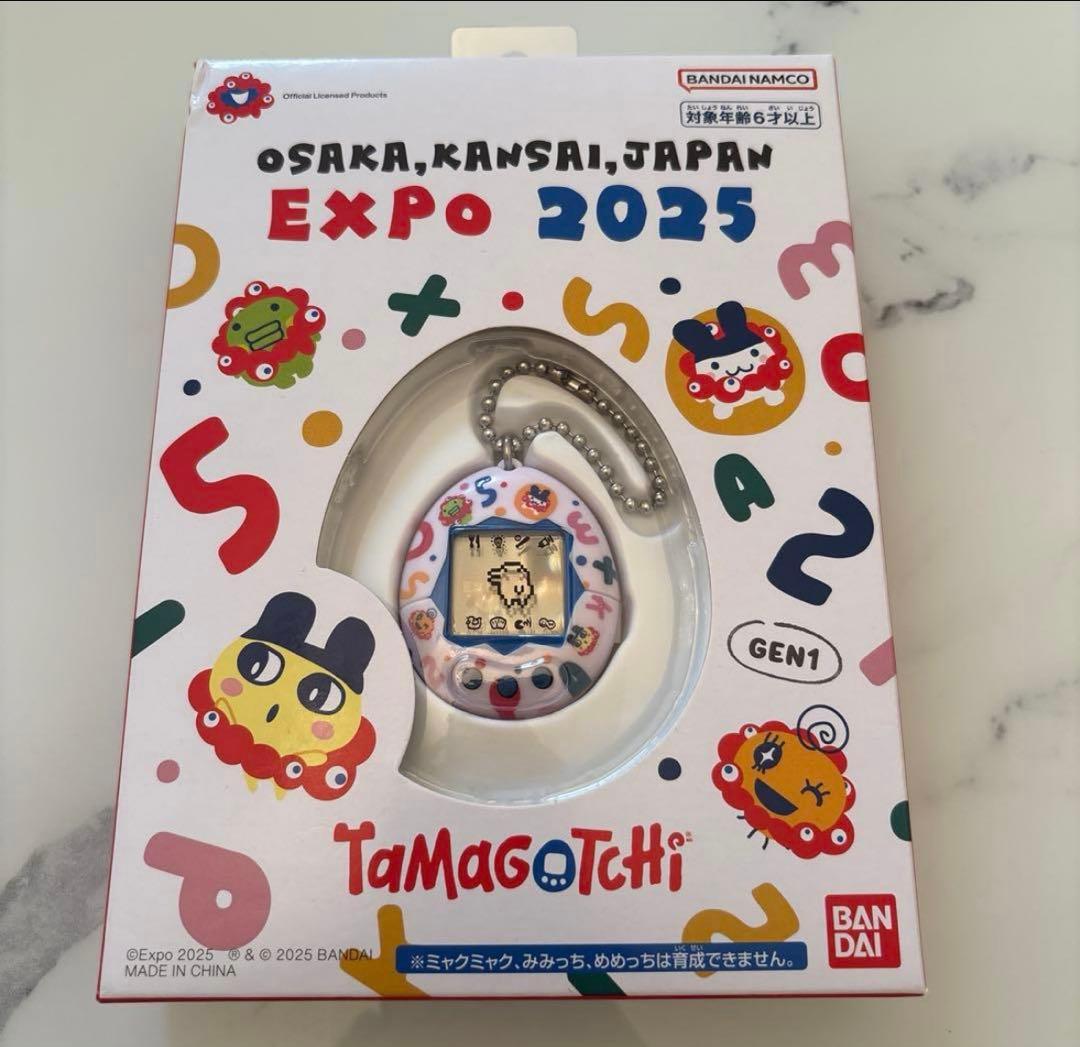新品 EXPO2025 関西万博限定 たまごっち ミャクミャク 大阪万博 限定