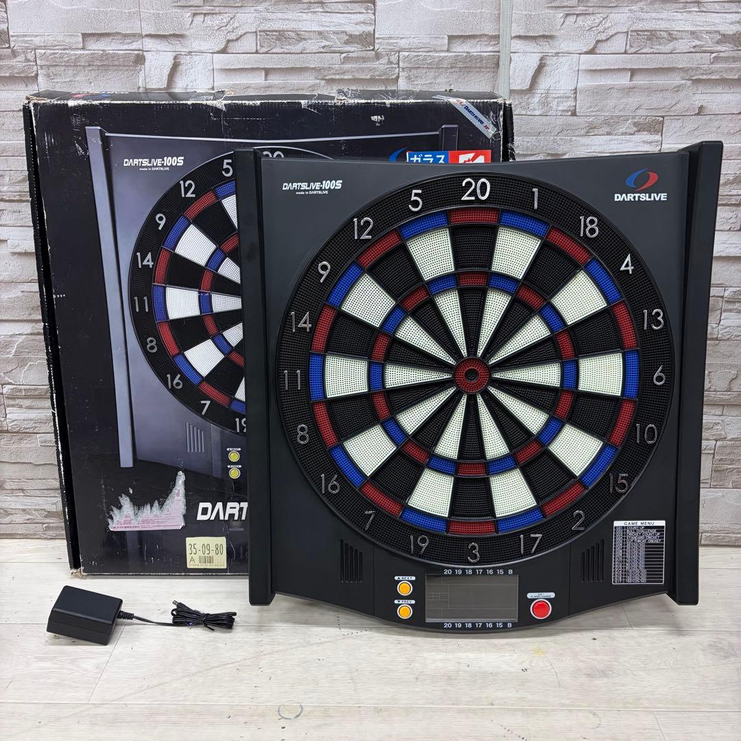 DARTSLIVE-100S ダーツライブ 家庭用ダーツボード