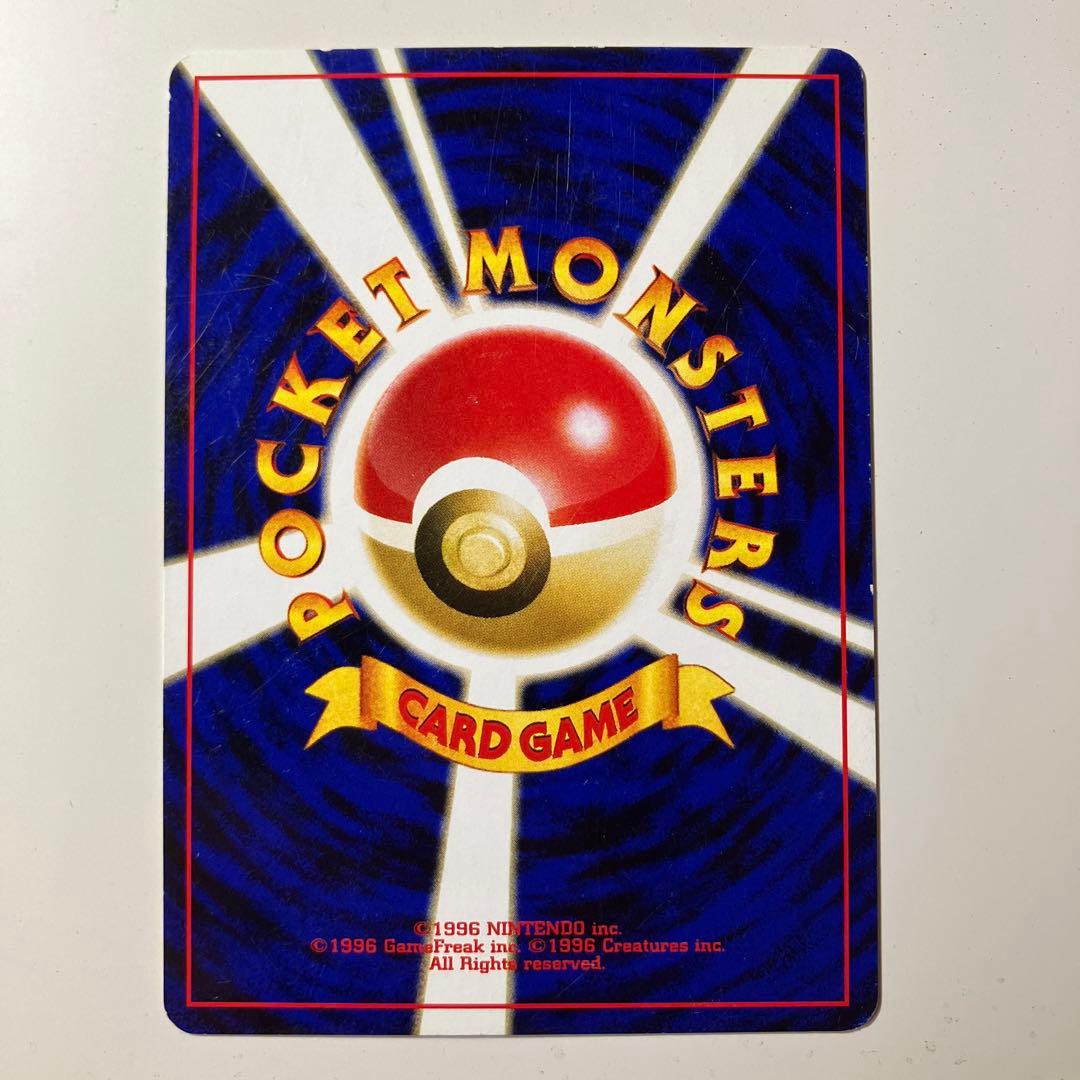 ポケカ 旧裏 エーフィ ブラッキー わるいサンダース シャワーズ