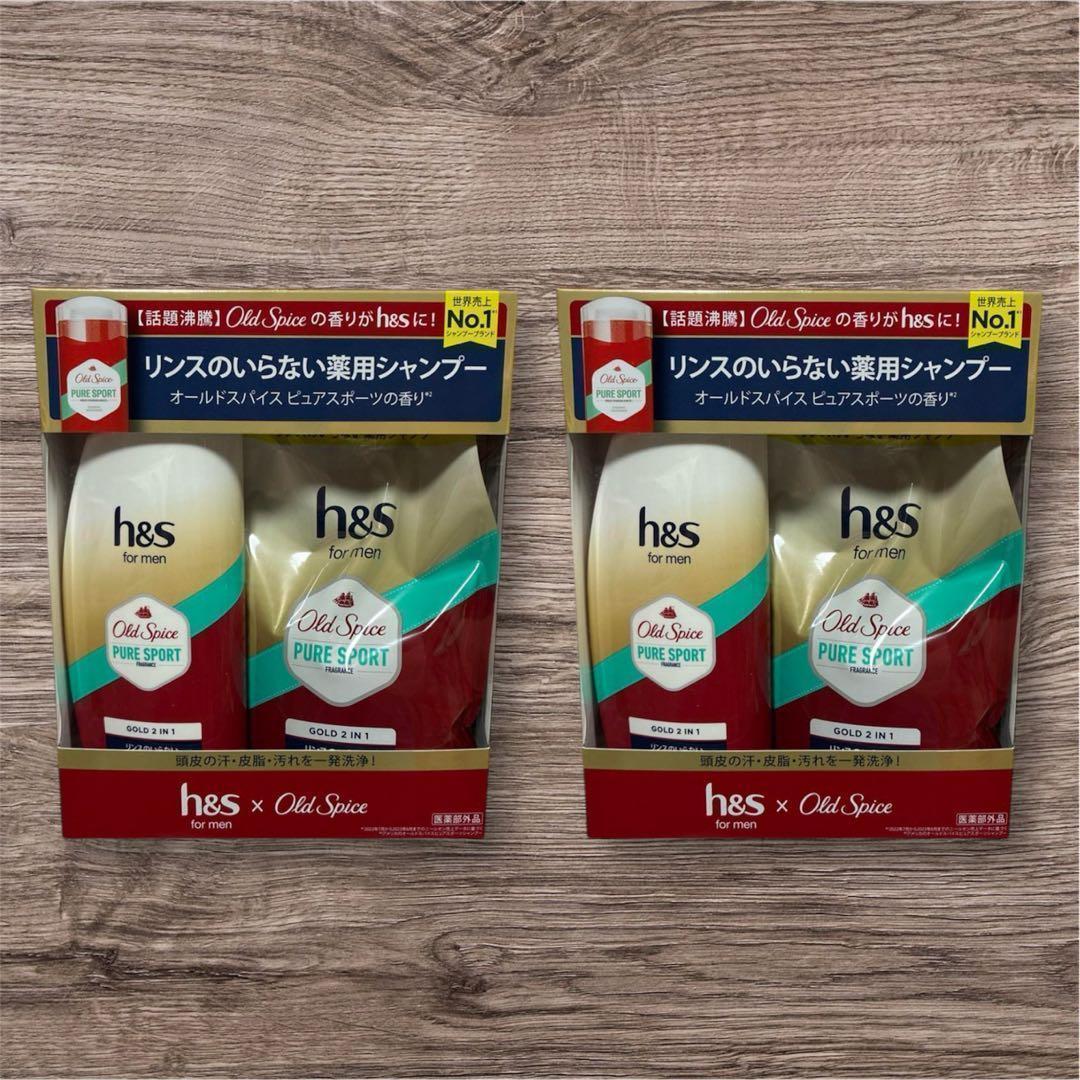 2セット】h&s for men ゴールド 2in1 オールドスパイス - メルカリ