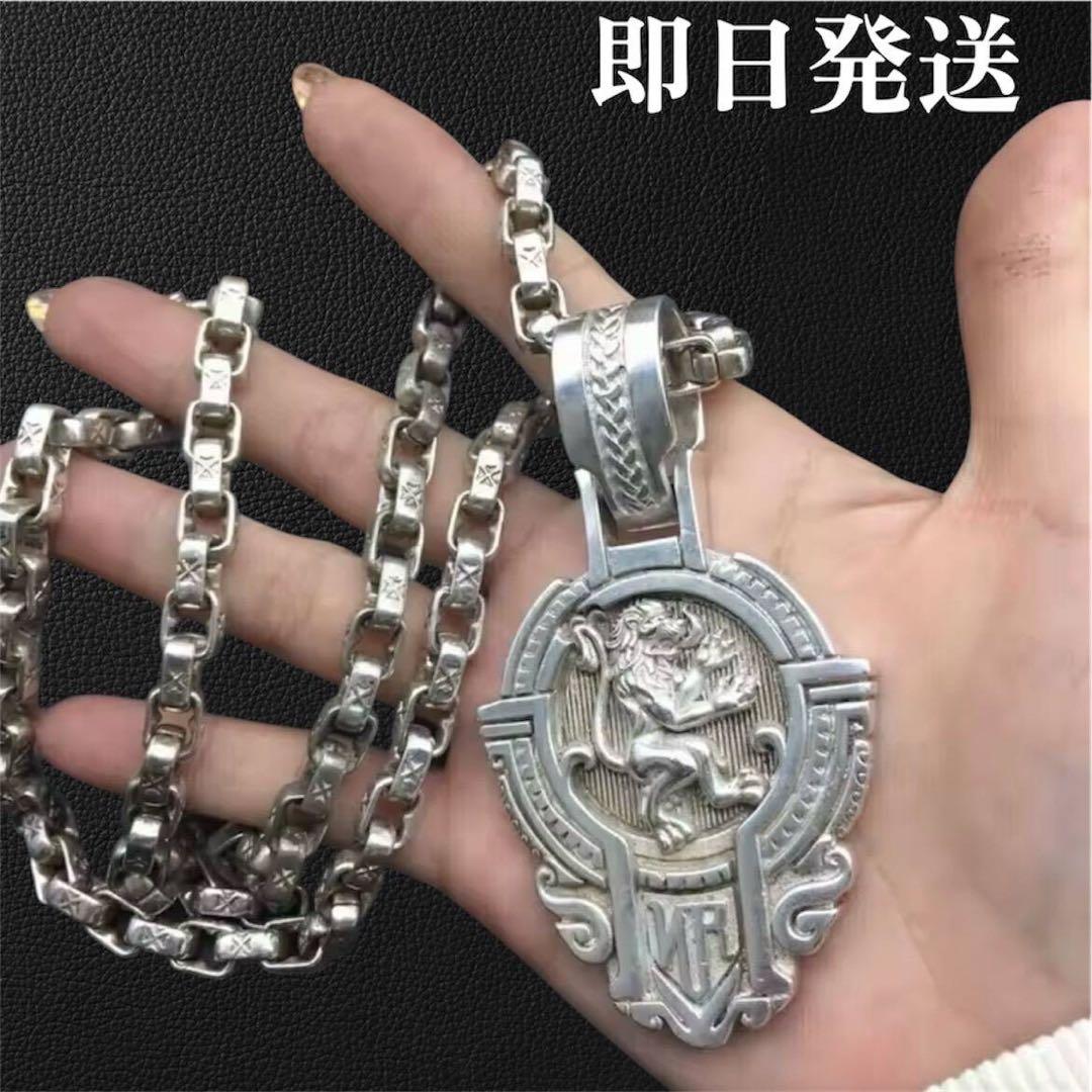 ライオン　銀ネックレス メンズネックレス S925刻印 ヴィンテージ 重厚感
