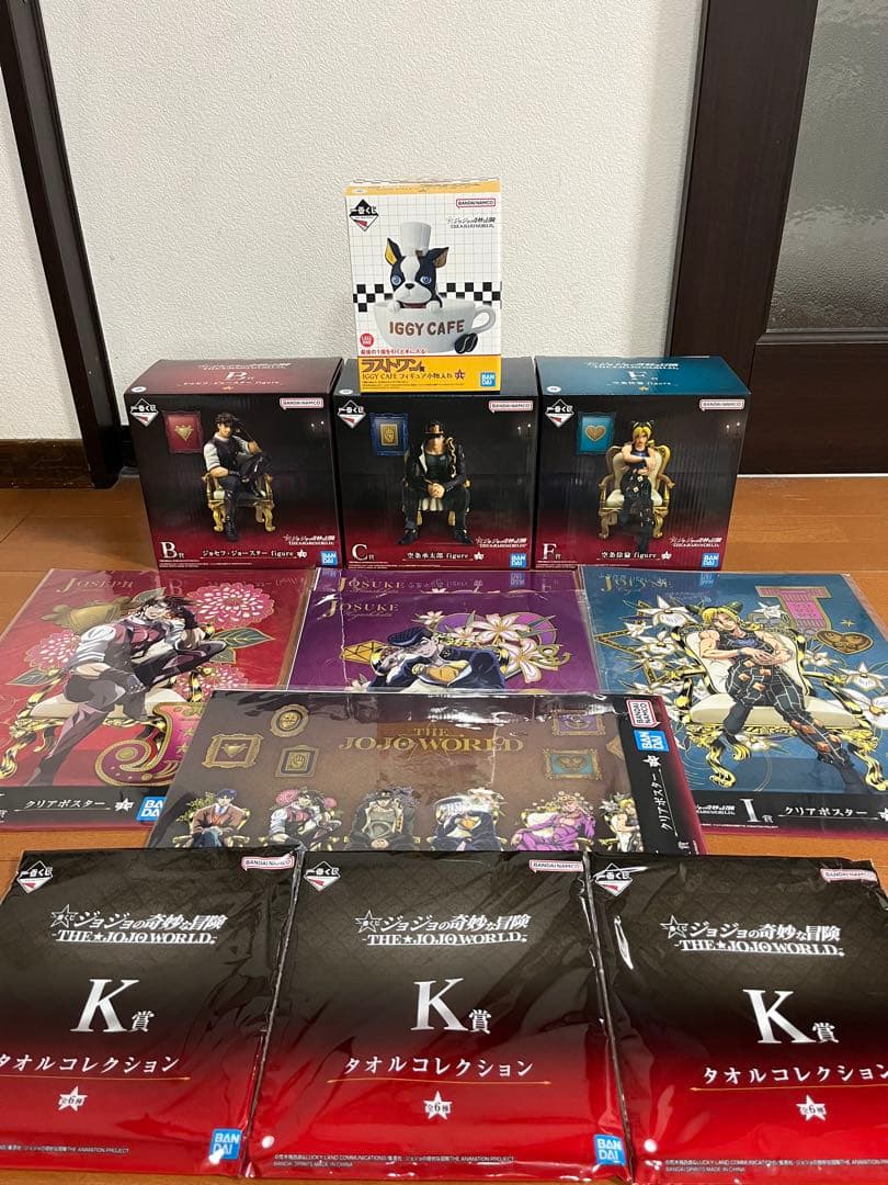 【happy】一番くじ ジョジョワールド B賞•C賞•F賞•ラストワン