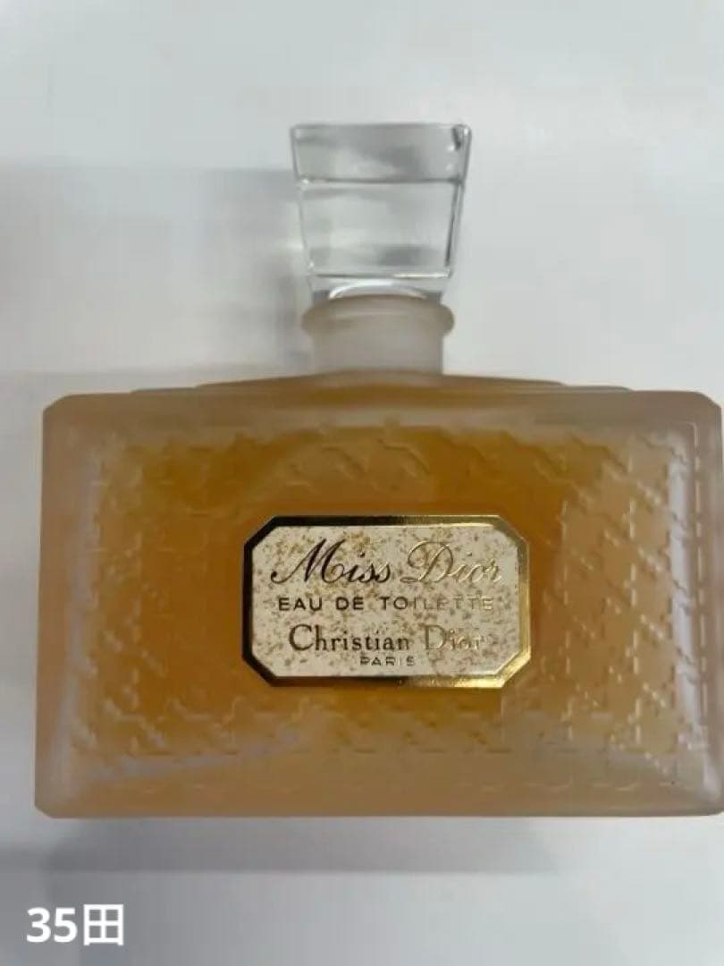 ○ クリスチャン・ディオール ミスディオール オードトワレ 100ml