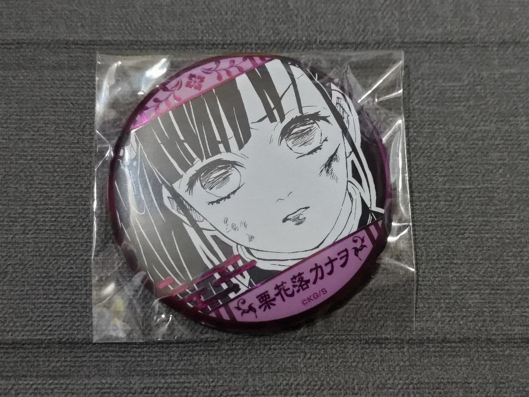 鬼滅の刃 栗花落カナヲ 缶バッジ - メルカリ