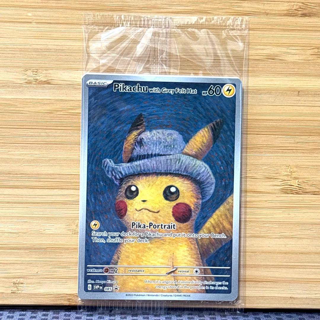ゴッホピカチュウ未開封Pikachu with Gray Felt Hat
