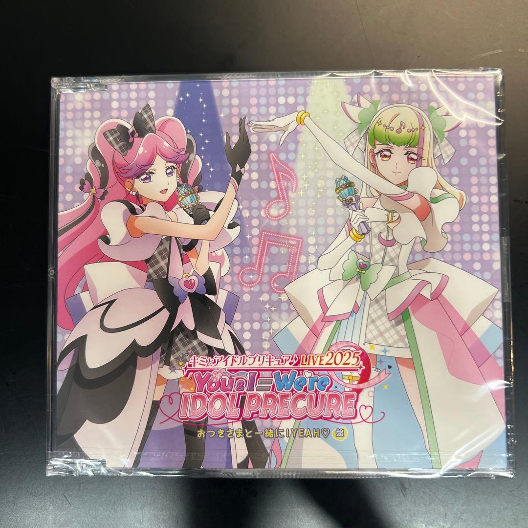 キミとアイドルプリキュア♪LIVE2025 ライブ会場限定 スペシャル特典CD