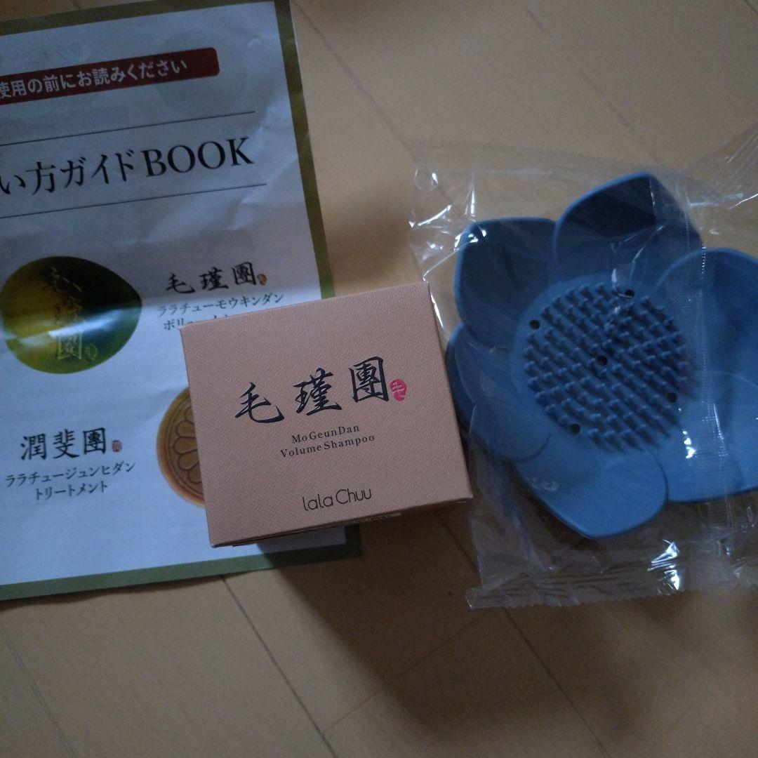 増量lala Chuuララチューモウキンダン ボリュームシャンプー120gトレー