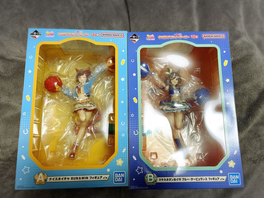 ウマ娘 一番くじ フィギュア A Bセット ナイスネイチャ マチカネ