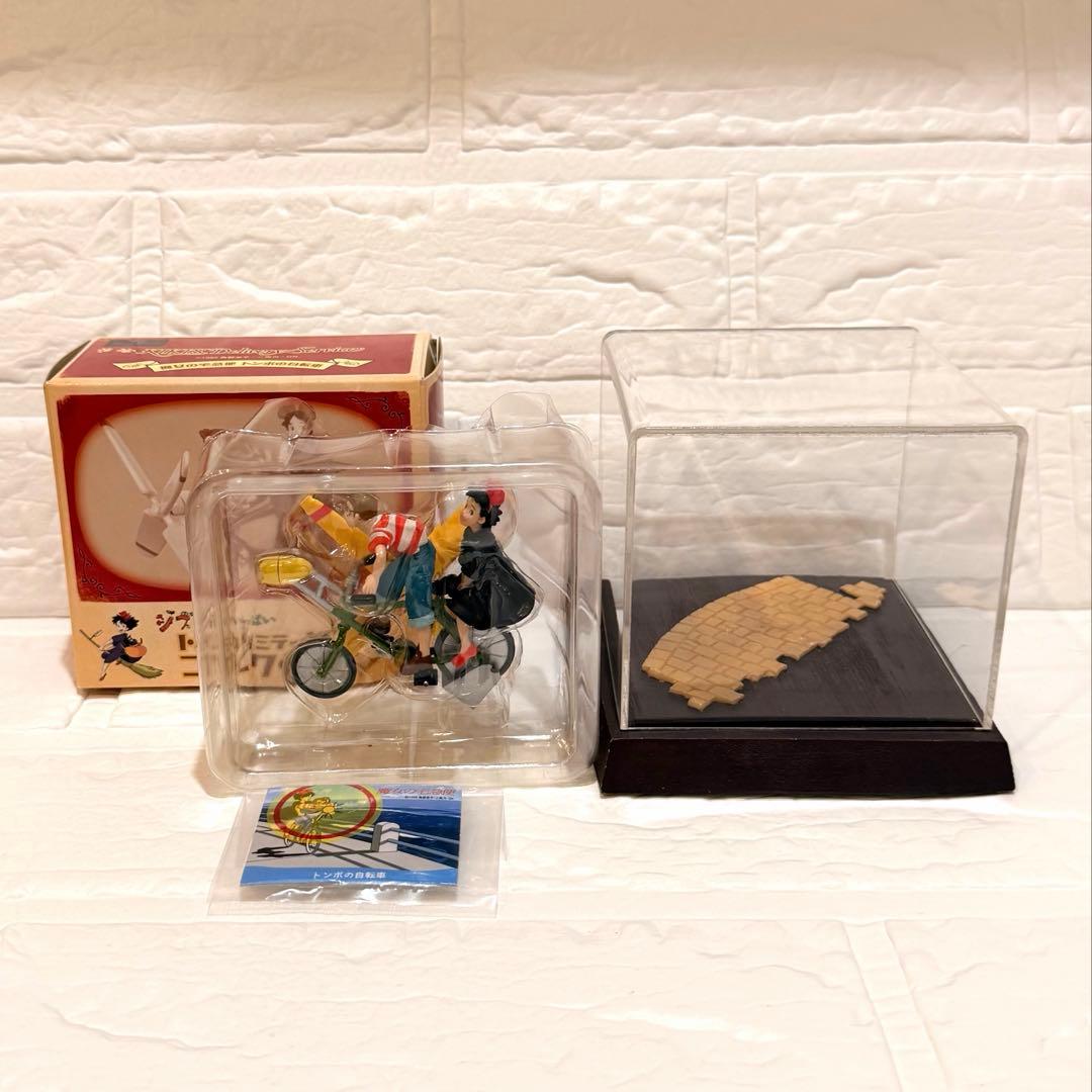 ジブリがいっぱいトミカリミテッドコレクション　魔女の宅急便　トンボの自転車