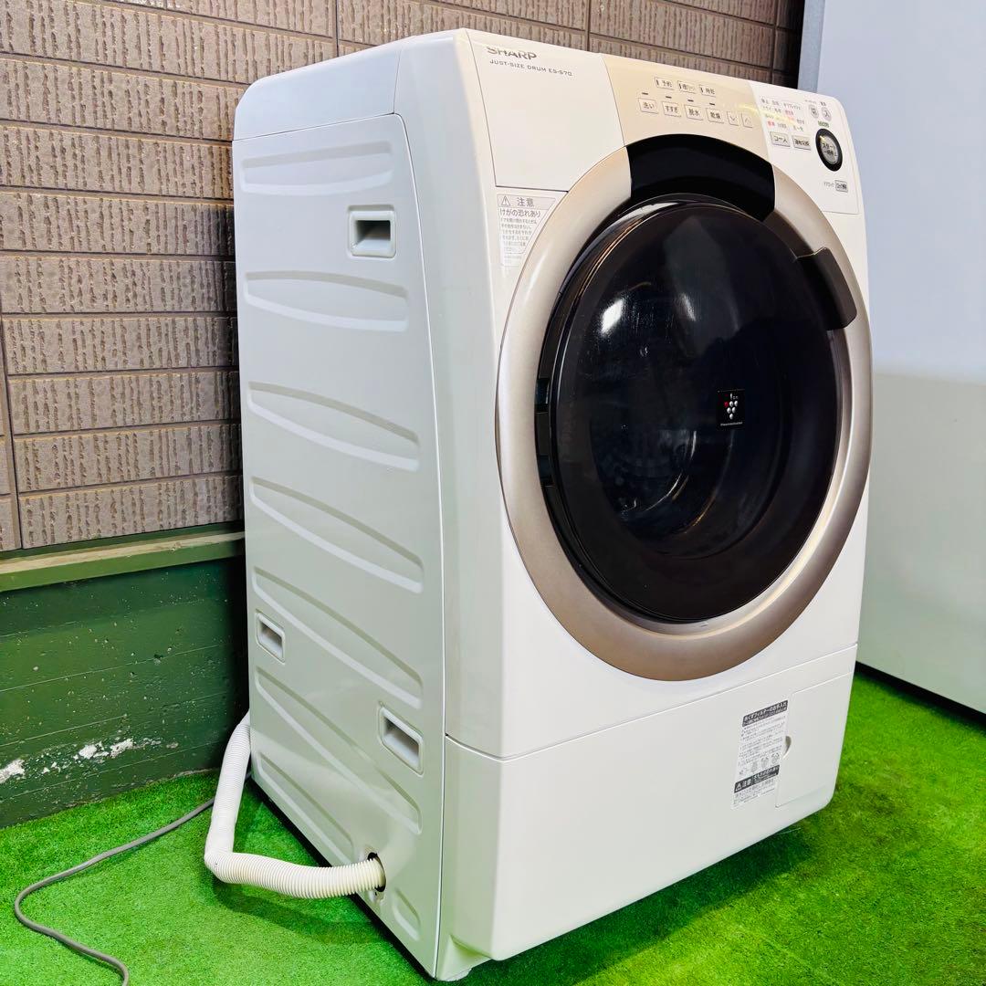 SHARP 7.0kg ドラム式洗濯機 マンションサイズ【地域限定配送無料】