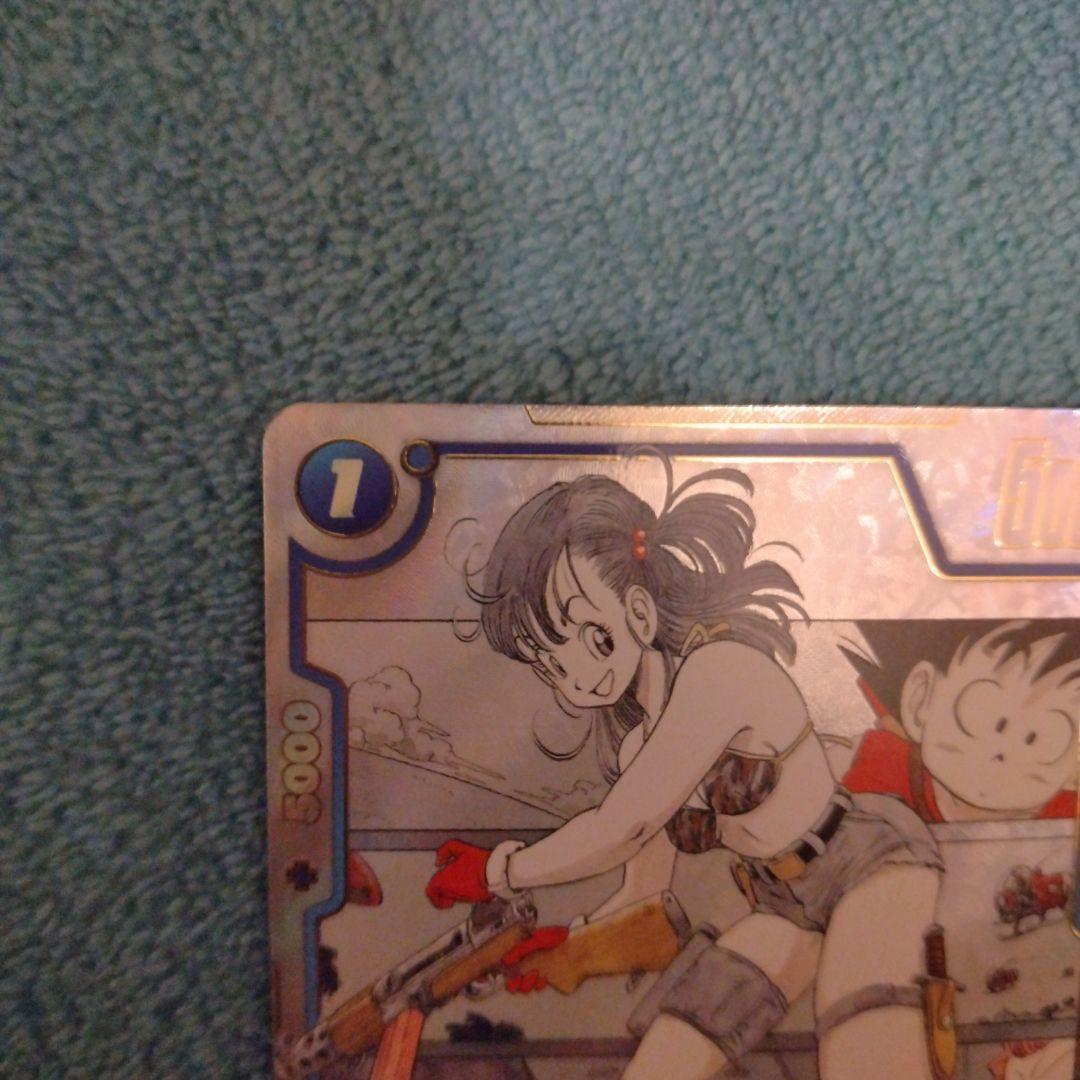 フュージョンワールド manga booster 02 ブルマ パラレル - メルカリ