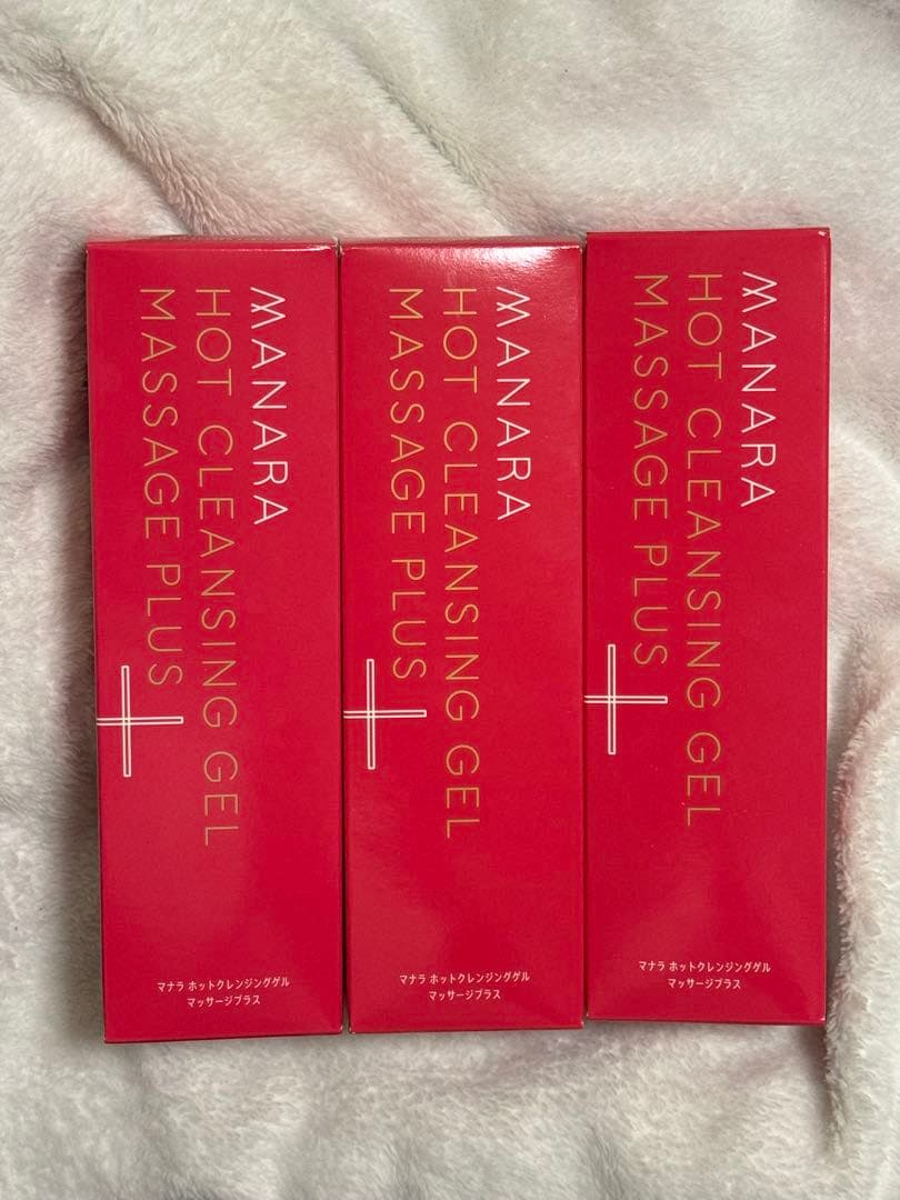 マナラ ホットクレンジング