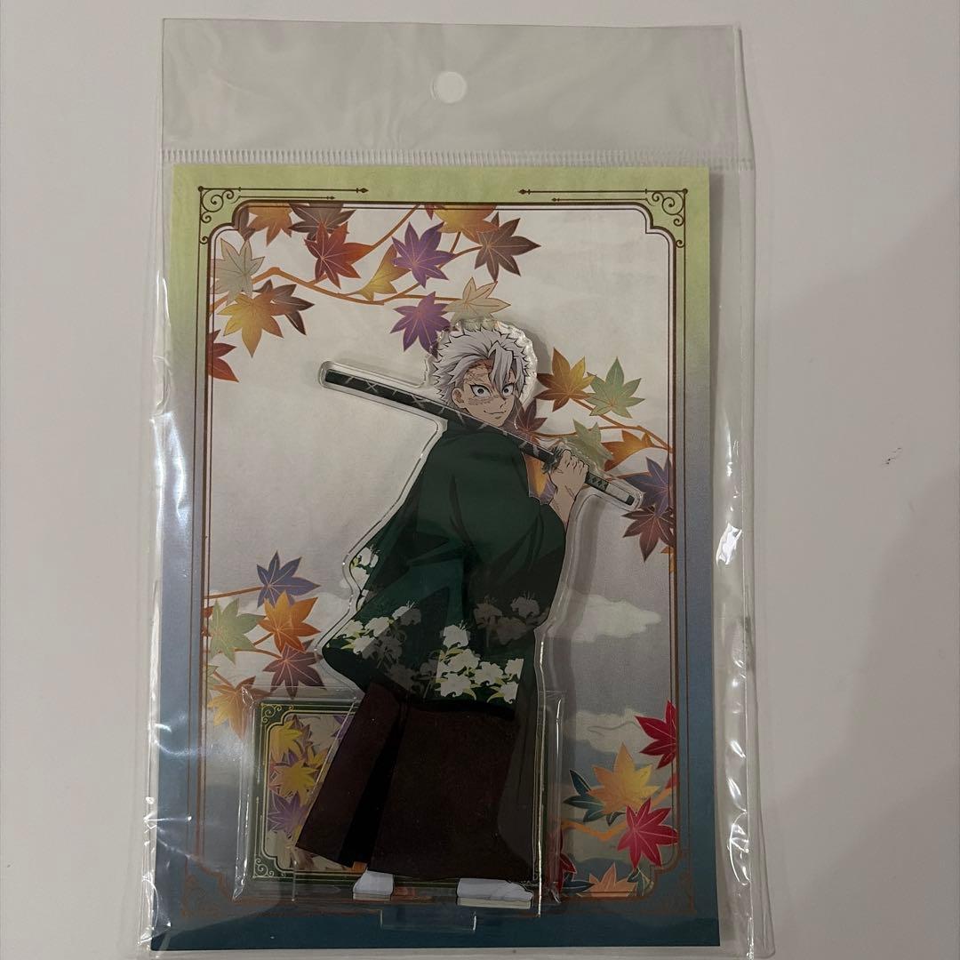 アニメ「鬼滅の刃」アクリルスタンド　不死川実弥　京まふ グッズ-スタンドポップ】アニメ「鬼滅の刃」 アクリルスタンド<不死川