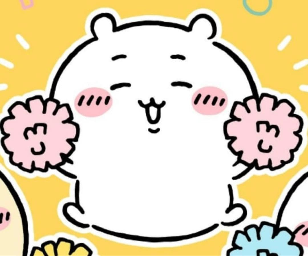 ちいかわ ちいかわパーク まめまめフィギュア ポーチ ハチワレ うさぎ