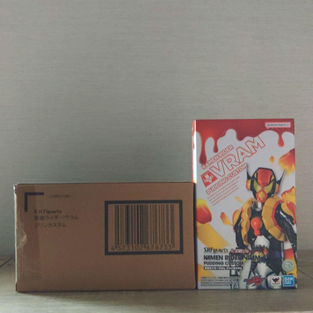 フィギュアーツ　ヴラム