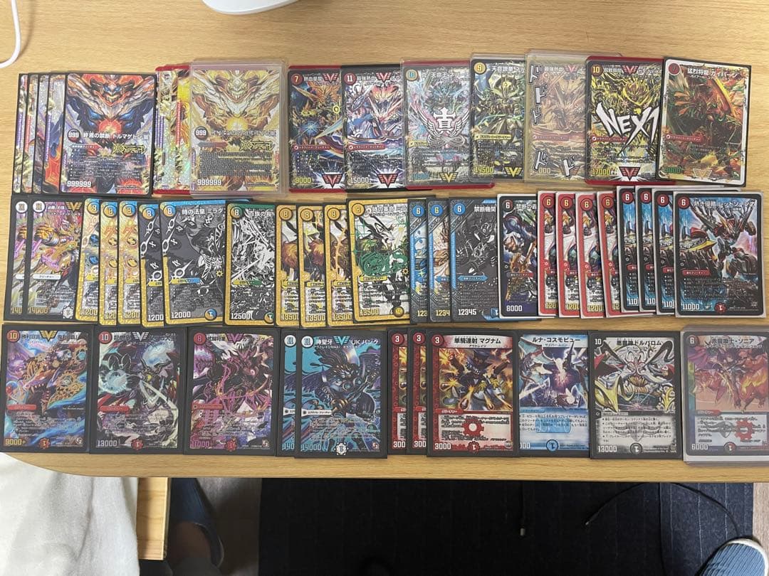 デュエマ引退セット 主にキラカードまとめ売り 約160枚引退品 デュエマ引退 キラカード まとめ売り 200枚以上 ファイル付き - メルカリ