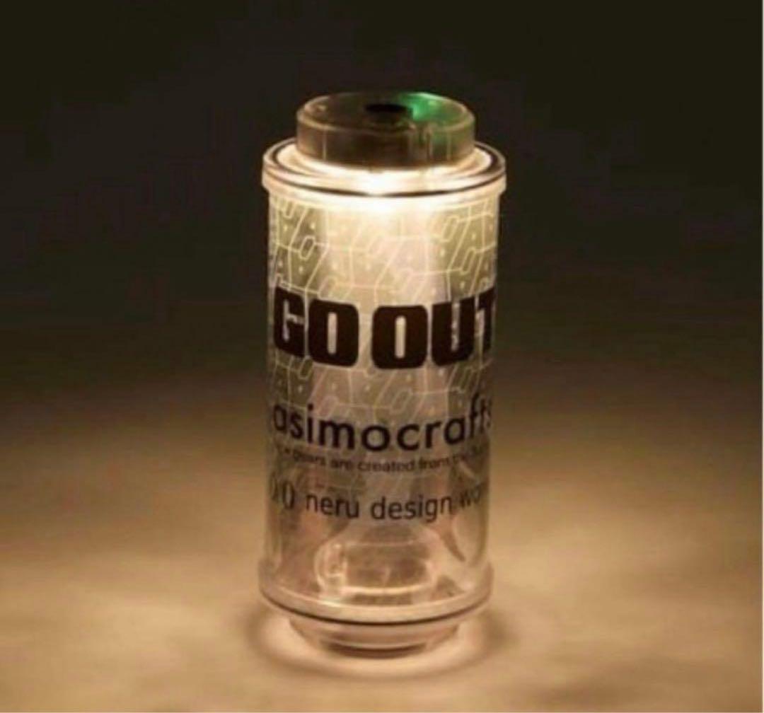 GOOUT 別注 アシモクラフツ　ネルデザインワークス neru 38灯 38灯のケースです。 お待たせしました🙇‍♂️ ようやくオンライン販売