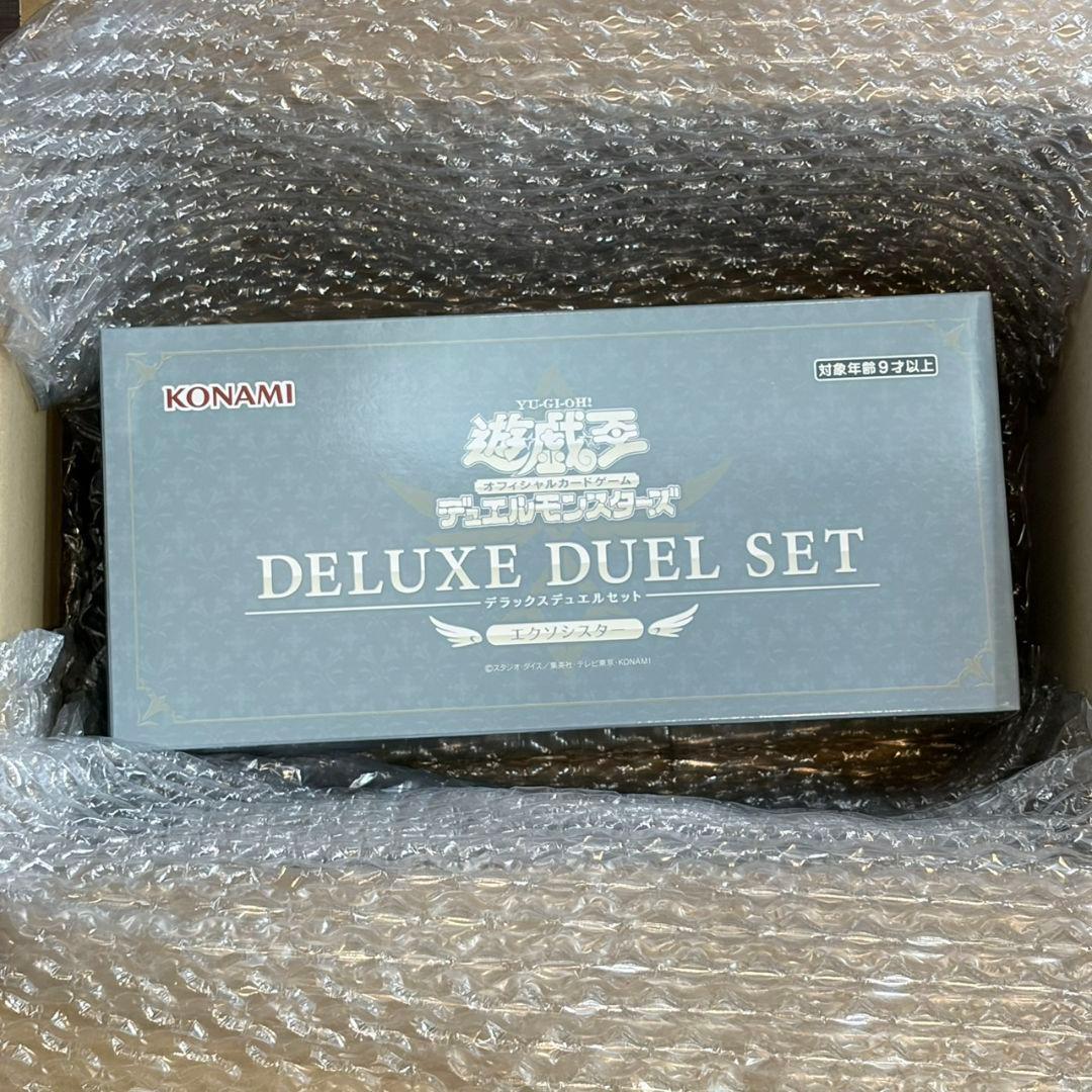 遊戯王　デラックスデュエルセット エクソシスター　カード以外