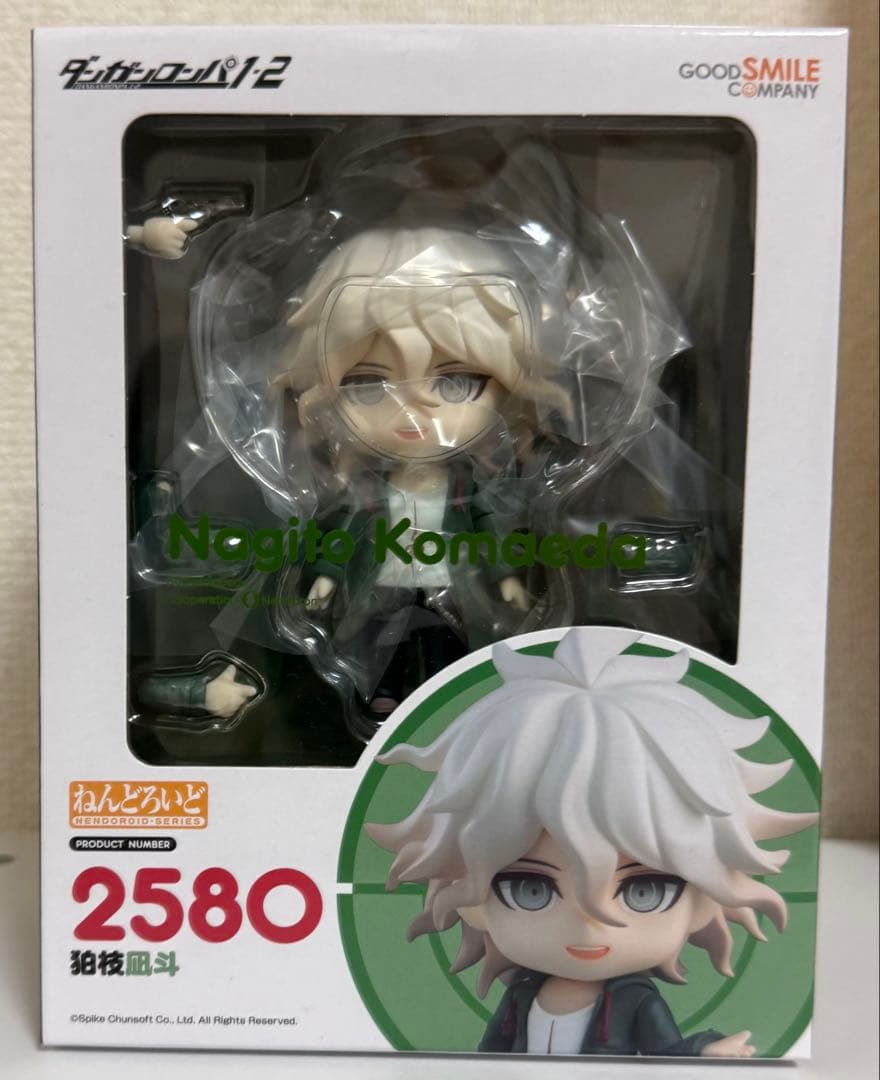 ねんどろいど ダンガンロンパ1・2 Reload 狛枝凪斗 Amazon | ねんどろいど ダンガンロンパ1 2 Reload 狛枝凪斗 ノン