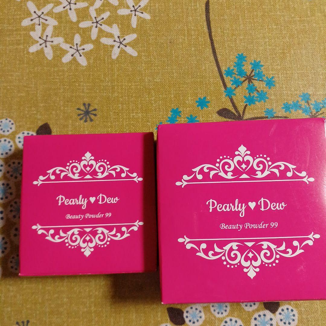Pearly Dew Beauty Powder 99 セット30gと10g