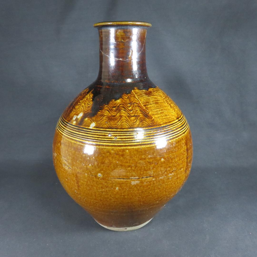 相馬 壺 訳アリ 口直し 大壺 時代物 鉄釉