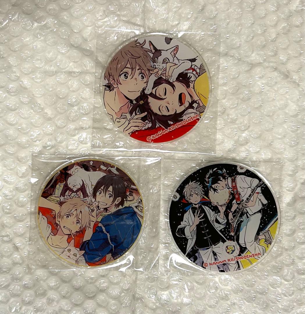 海辺のエトランゼ　紀伊カンナ　アクリルコースター　グラッテ