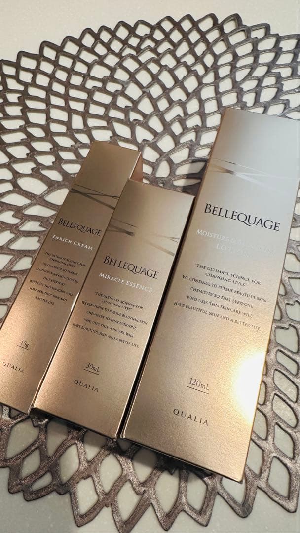 新品 クオリア ベルクアージュ 3点セット - メルカリ