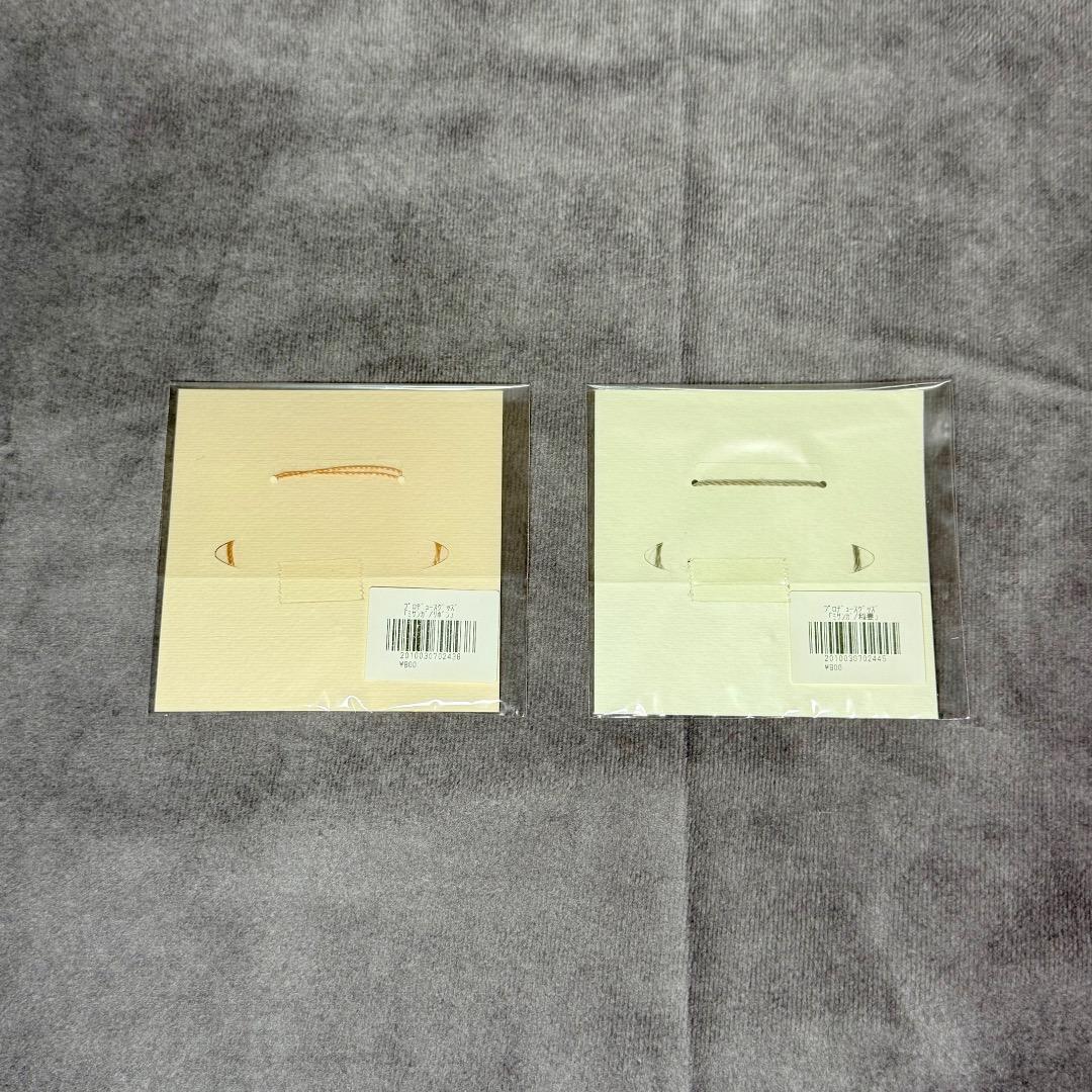 Perfume結成10周年!!!! ライブハウストゥワー グッズセット P05 - メルカリ