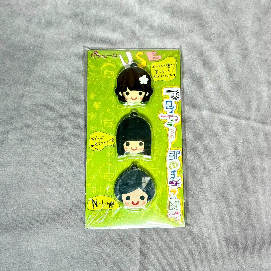 Perfume結成10周年!!!! ライブハウストゥワー グッズセット P05 - メルカリ