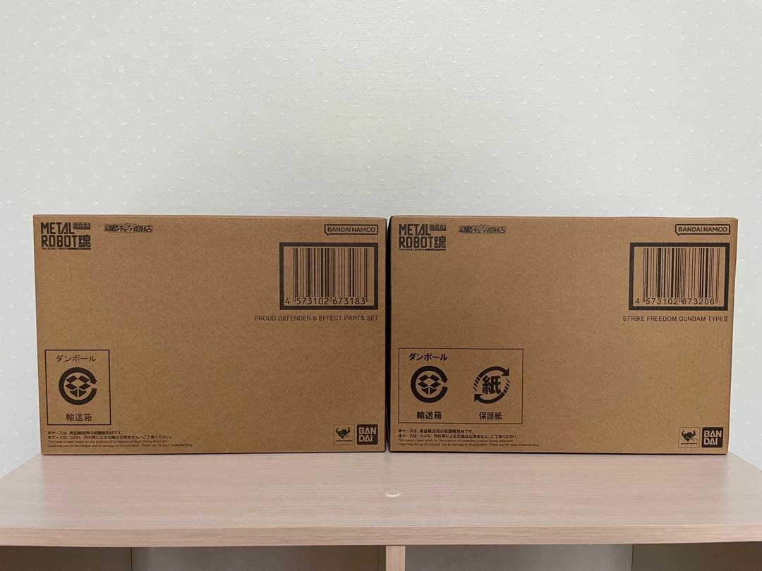 メタルロボット魂 ストライクフリーダムガンダム弐式 プラウドディフェンダー