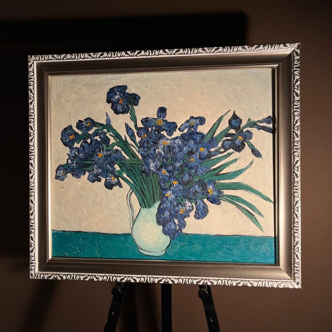 ★秀作★手書き油絵 ゴッホ 花瓶のアイリス 肉筆絵画 額付き インテリア 油彩画 楽天市場】アートパネル ミュージアムアートシリーズ ゴッホ