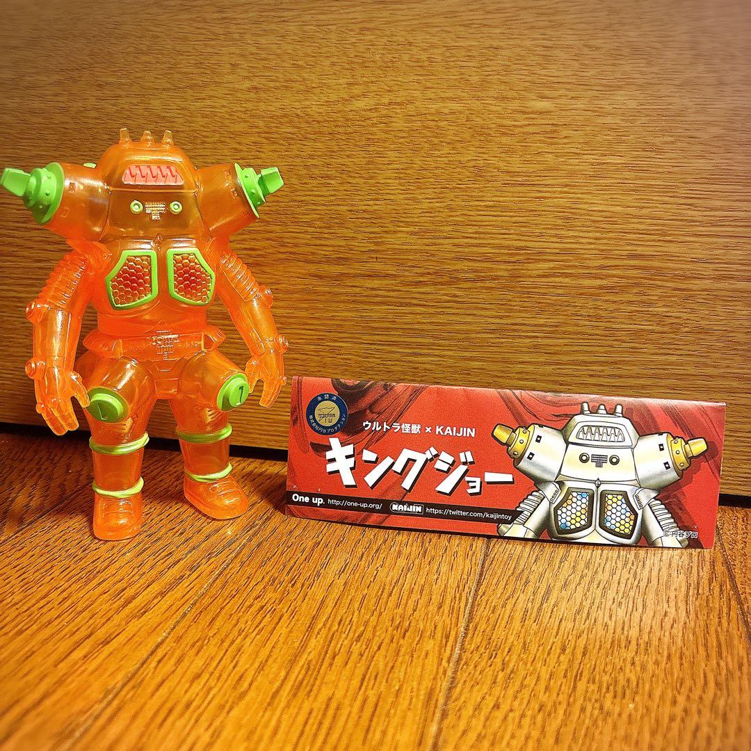ウルトラマン キングジョー フィギュア oneup KAIJIN ソフビ - メルカリ