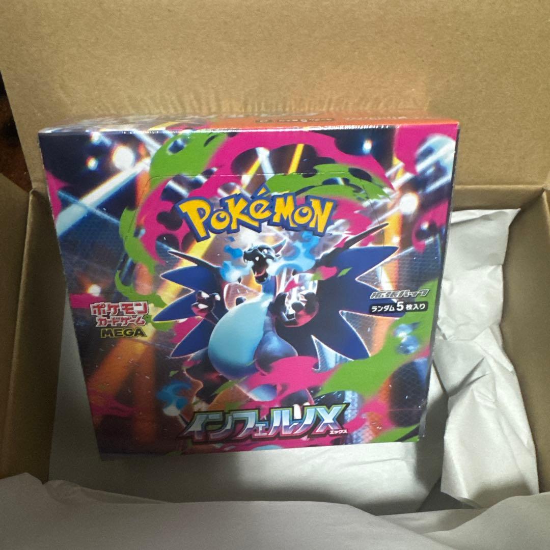 ポケモン メガ進化カードボックス