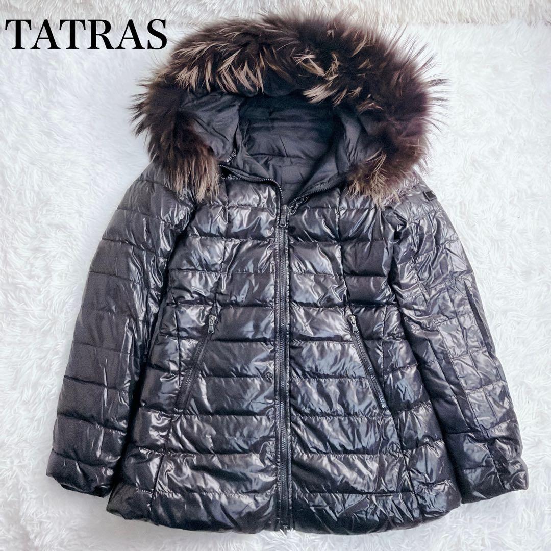 美品 TATRAS リバーシブル ダウン ジャケット コート M