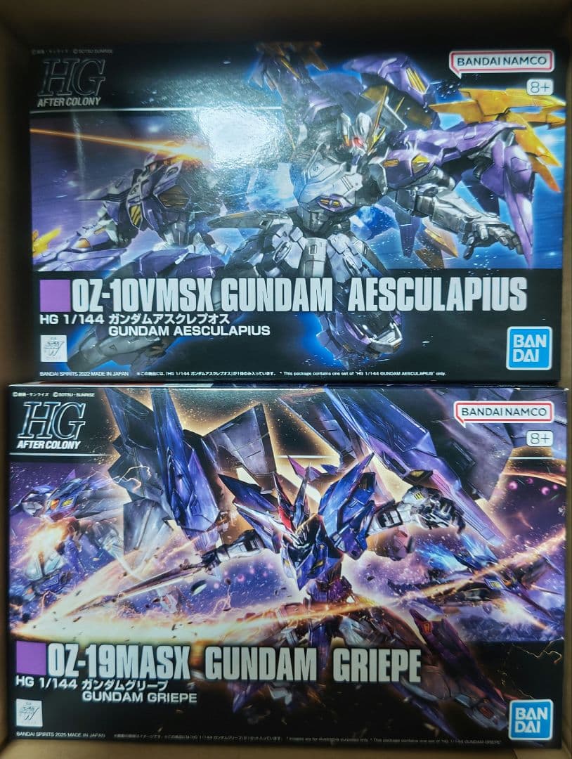 HG 1/144 ガンダムグリープ HG ガンダムアスクレプオス - メルカリ