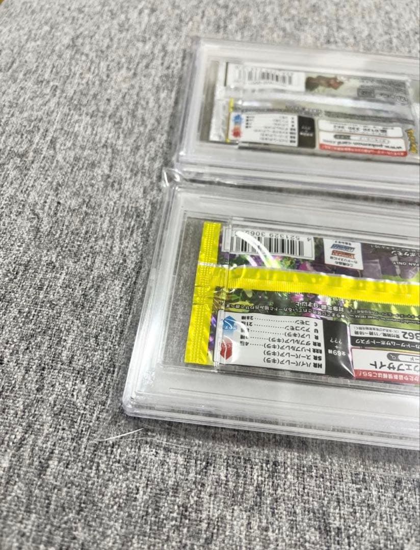 ポケモンカード未開封パック《激レア》ドリームリーグイーブイヒーローズPSA2P