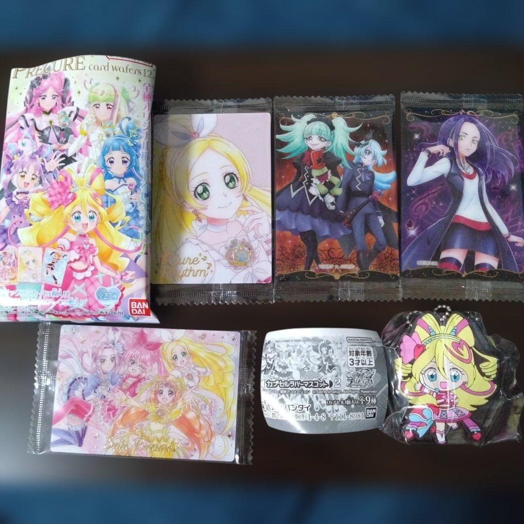 プリキュア ウエハースカード&ラバーマスコット - メルカリ