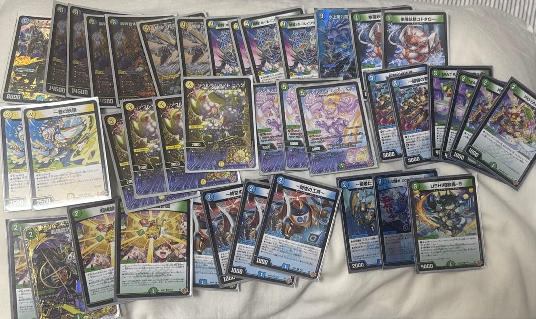 デュエマ　ゴルギーオージャー　構築済みデッキ　最終値下げ