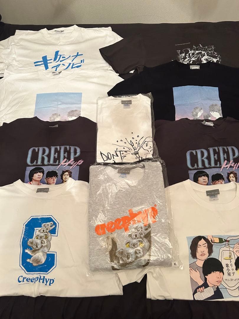 ☆*様 クリープハイプ グッズ まとめ売り