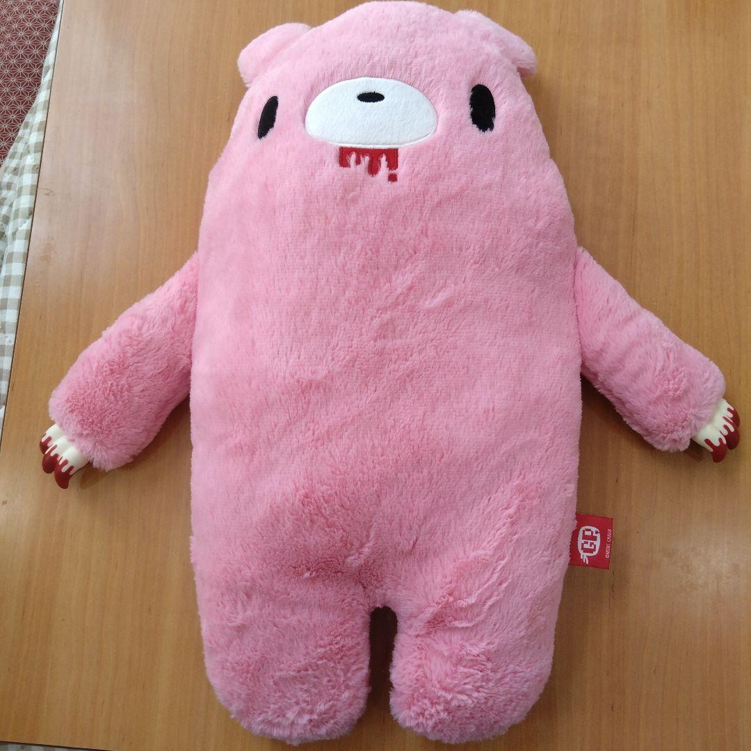 チャッX GP グルーミー ぬいぐるみ ピンク TAITO 60cm - メルカリ