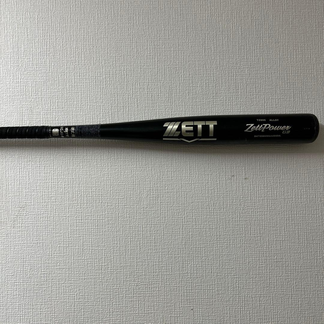 金属バット硬式　新基準　高校野球対応 楽天市場】ゼット 新基準対応 硬式 金属バット デストライド ミドル